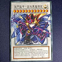 宝贝很喜欢这个卡片