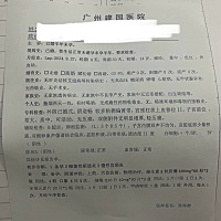 我这个情况能不能怀孕啊
