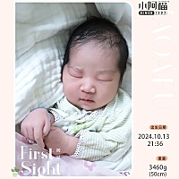 39 2顺产，暖男一枚，6.9斤，感谢怀孕管家一路陪伴成长！