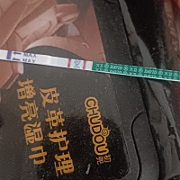 我犯困。一天能吃好几顿。烦恶心。想吐吐不出来，难受。