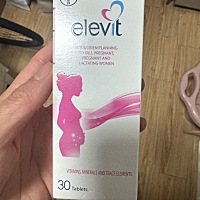 在北京妇幼保健院开的，备孕和孕后3个月内可用。现还有一个多月有效期，免费送给有需要的人，运费自理。