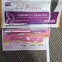 没有怀孕 没有卵