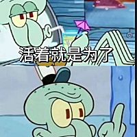 今天好倒霉，自从那个经理来了，我整个人都不好了，不仅失眠也不顺利，还有本来不用擦杯子，洗杯子，擦...