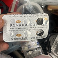 吃这个药头晕眼花想睡觉是怎么回事啊