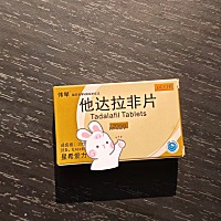之前做过清宫，然后就内膜太薄了，最近每天给伟哥，扒皮，有没有一样的姐妹啊，还有没有长内膜的方法呀...
