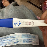 这是怀了吗？