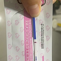 排卵后第十天早上五点测的有一点点印不是很显，9月一号排卵期，试纸显示31号强转弱，30号早上安排的，胸...