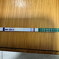 这是不是有了