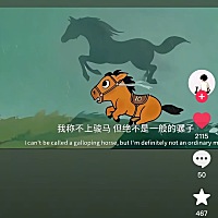 药流后多久来姨妈