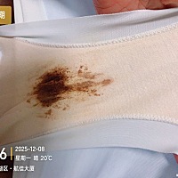 这个周期的第一天