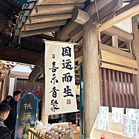 53岁男朋友，最高峰一晚上要了我八次，一周见面一到两次，只要在一起，一晚上最少三四次，正常吗？我16...