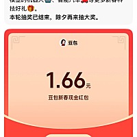 你以为的生儿育女，贤妻良母，岁月静好，只不过是个笑话，他家里红旗不倒，外面彩旗飘飘。呵呵，真是可...