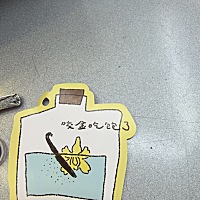 几分钟草草了事。心累  找一个算出轨吗？