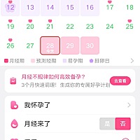 有希望吗？