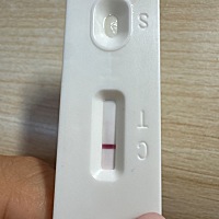 这是怀了还是没怀 好像有一道特别浅的