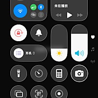 来月经了