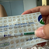 这是有了吗