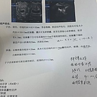 可以聊聊天啥的