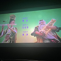 和妈妈一起看电影🎬大家看了吗？