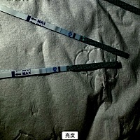 是不是怀了 又来姨妈了