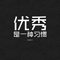 小博同学