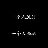 七七