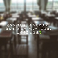 哈哈