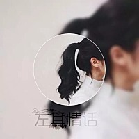 小雨