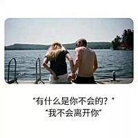 风中找感觉