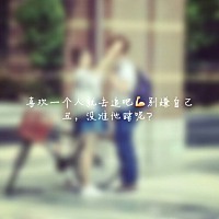 马五