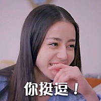 疲弱曹