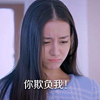 蓝潭