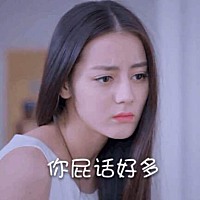 景哥