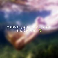 孤星