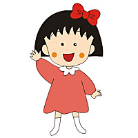 小妖