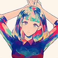 可儿