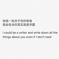 林莫