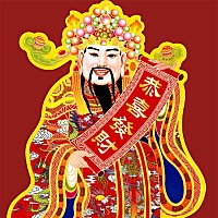 骏马