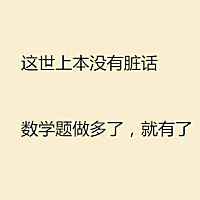 蕾蕾