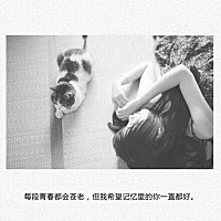 暂时无名