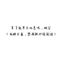 熙峰