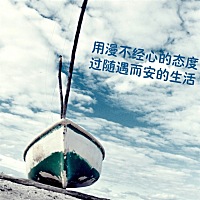 圆圆