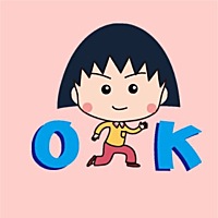 Yoyo