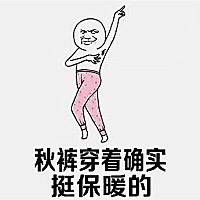 小蘑菇🍄麻麻