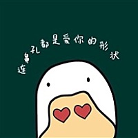 高高的白桦林@敏