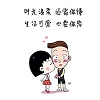 宋太太