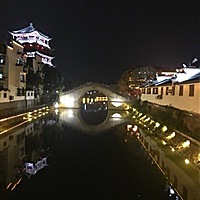 柚子又子