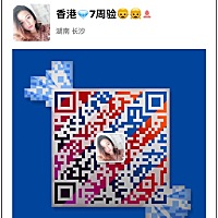 香港🇭🇰7周验男女[帖主]