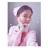 易博燃