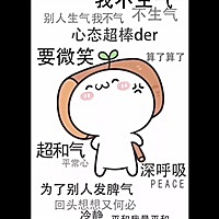棉